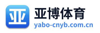 亚博体育